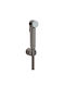 Grohe Telefon Bidet Negru