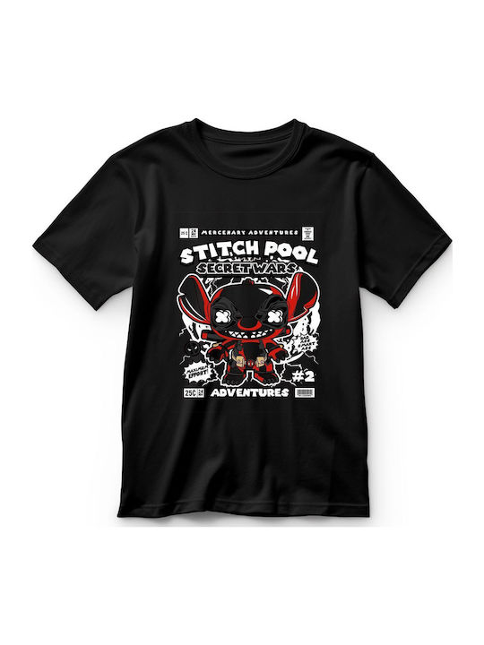 Παιδικό T-shirt Black Stitch Pool