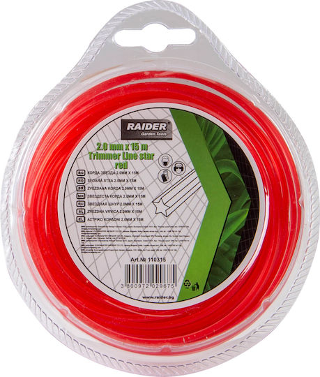 Fire Line Brush Cutters 2 Mm X 15 M Red Raider Garden Tools 110315