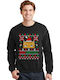 Weihnachtlicher Hässlicher Pullover Meh Weihnachten Popkultur Schwarz