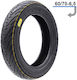 Ewheel Ελαστικο 60/70-6.5 Tubeless Ηλεκτρικου Πατινιου Ninebot Max G30 Rna239