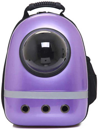 Glee Rucsac pentru transport câine / pisici Violet M42xL30xA25cm.