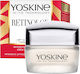 Yoskine Retinolox Rich Cream Face Night 50ml
