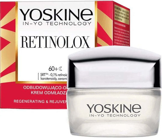 Yoskine Retinolox Rich Cream Face Night 50ml