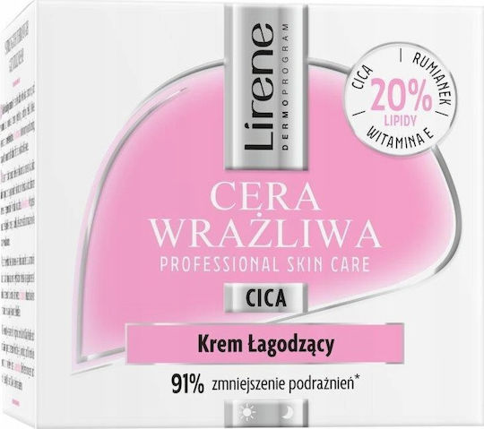 Lirene Cera Sensitive Creme Gesicht 50ml