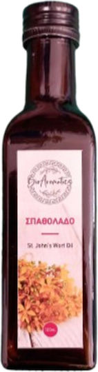 Deus Lavender Βαλσαμέλαιο 100ml