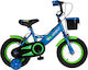 Orient Terry 12" Παιδικό Ποδήλατo BMX (2024) Μπλε