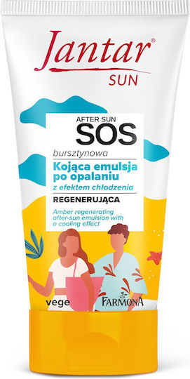 Farmona Jantar Sun After Sun Emulsion with Aloe Vera 150ml