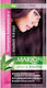 Marion Șampon Colorant Fără Amoniac No 66 Prună Sălbatică 40ml