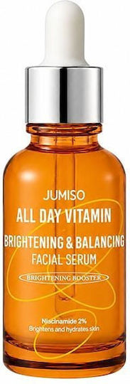 All Day Vitamin Beruhigend & Feuchtigkeitsspendend Serum Gesicht mit Vitamin C & Niacinamid für Entgiftung & Strahlkraft 50ml