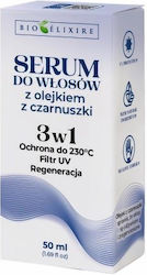 Bioelixire Серум За Косата Черно Семеново Масло Uv Филтър Черно Семеново Масло 3в1 50мл