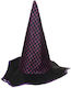 Children's Witch Hat Purple 35cm #7872