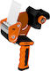 Neo Tools Μηχανή Ταινίας Συσκευασίας 50mm