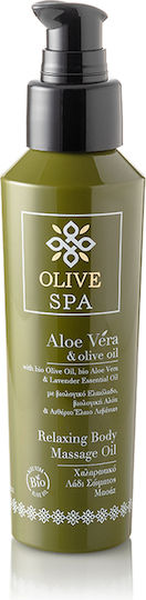 Aloe Vera & Olive Oil Χαλαρωτικό Λάδι Σώματος Μασάζ 100ml Olive Spa