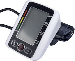 Digital Blutdruckmessgerät Oberarm HYH-04080 Digital Blutdruckmessgerät Oberarm HYH-04080