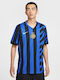 Inter Tricou Echipament Sportiv de Fotbal Bărbătesc