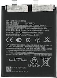 Συμβατή Μπαταρία Αντικατάστασης 5000mAh για Xiaomi 13 Ultra Συμβατή Μπαταρία Αντικατάστασης 5000mAh για Xiaomi 13 Ultra
