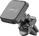 Earldom Et-eh233 Car Mobile Mount with Magnet Black