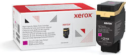 Xerox Metered Original Toner Laser Printer Mage...