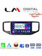 LM Digital Car Audio System for Volkswagen Amarok 2017 > 2021 (Bluetooth/USB/WiFi/GPS/Apple-Carplay/Android-Auto)