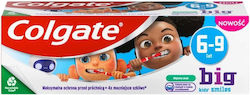 Colgate Παιδικές Οδοντόκρεμες Μέντα 50ml Colgate Παιδικές Οδοντόκρεμες Μέντα 50ml