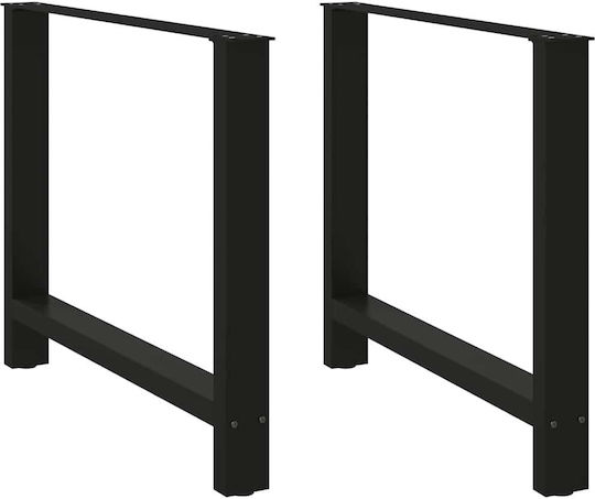 vidaXL Metallic Furniture Leg 2 Pieces Suitable for Table / Coffee Table / Office 100x72x72cm Black