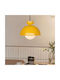 Opviq Yellow Hängelampe Gelb mit Fassung E27 25x25x115cm.