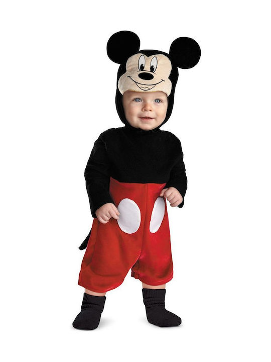 Kids Carnival Costume