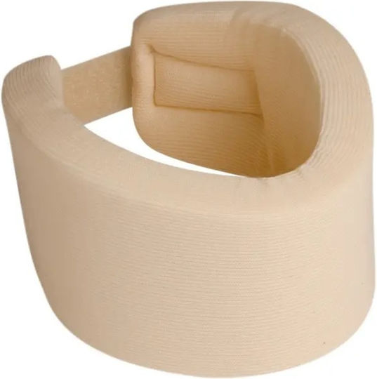 Thuasne Hospital 1350 C1 Neck Support 9cm Beige