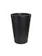 Harmony Pot Ceramic Black 30x30x51.5cm.