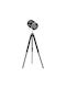 Fylliana Fl14002 Lampa de podea Î155xL64cm. cu Soclu pentru Bec E27 Negru