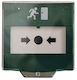 Scot Cp-12rg Emergency Open Button