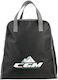 Ski Snowboard Helmet Boot Bag Cgm 30lt Black