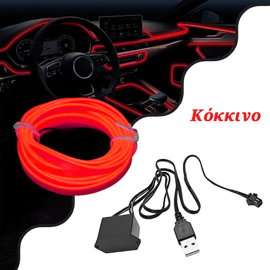 Led Εύκαμπτο Φωτιζόμενο Καλώδιο Neon 5m 12v Usb Κόκκινο Φωτισμό Εσωτερικό Αυτοκινήτου W14677