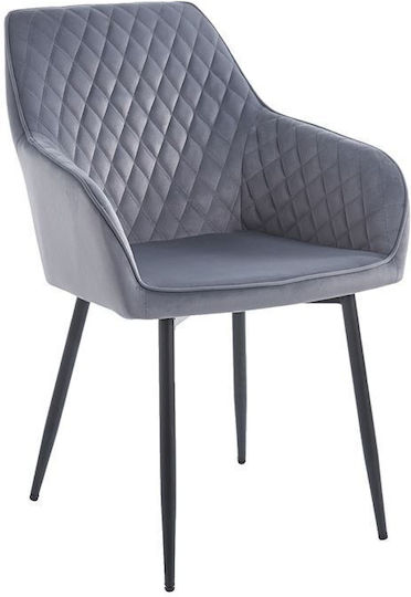 Lila Stühle Speisesaal Gray 2Stück 60x56x83cm
