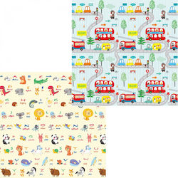 Figga Spielmatte Mehrfarbig 200x180cm