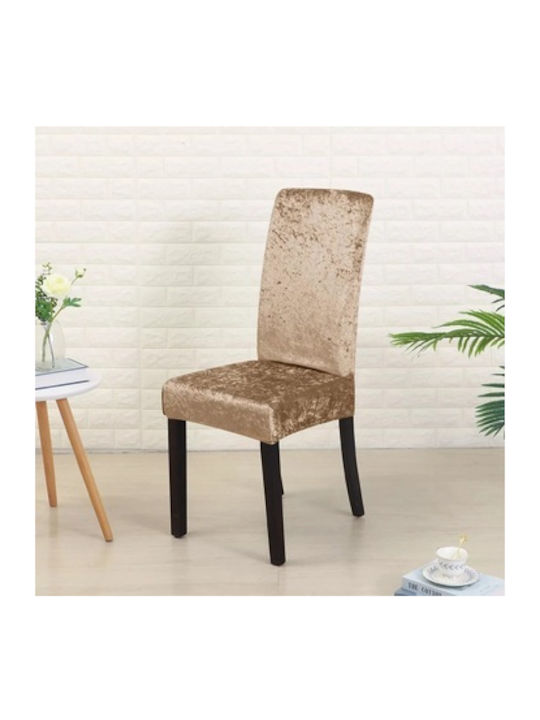 Ehome Elastic Cover for Chair Beige 42x45cm 6pcs CVR-6BBG