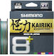 Shimano Line Kairiki 8+ Multi Color 300m Ø 0.16mm
