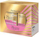 Perfecta 24K Gold & Rose Oil Комплект за грижа за кожата за Против стареене 2бр