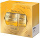 Perfecta Gold Q10 Skin Care Set for Αnti-ageing 2pcs