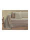 Epavlis Homeware 1308 Sesselüberwurf 180x150cm Beige