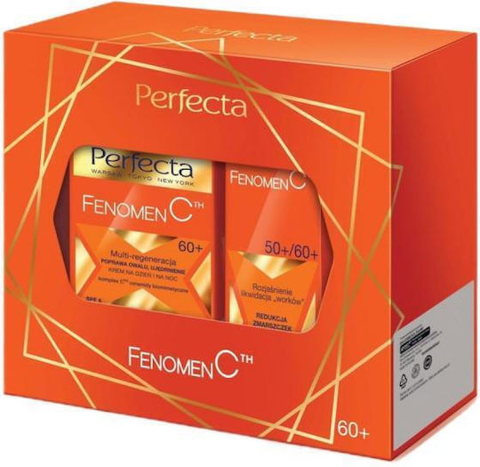 Perfecta Fenomen C Skin Care Set for Αnti-ageing 2pcs