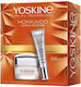 Yoskine Hokkaido Japan-Enzyme 65+ Skin Care Set for Αnti-ageing 2pcs