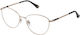 Nina Ricci Vnr245 300y 53-16-135