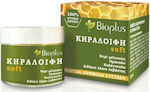 Bioplus Bee's Wax Beeswax Balm 50ml