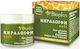 Bioplus Bee's Wax Кералофи с Невен, Прополис и Лавандула 50ml
