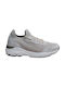Γυναικεία Sneakers Μπεζ