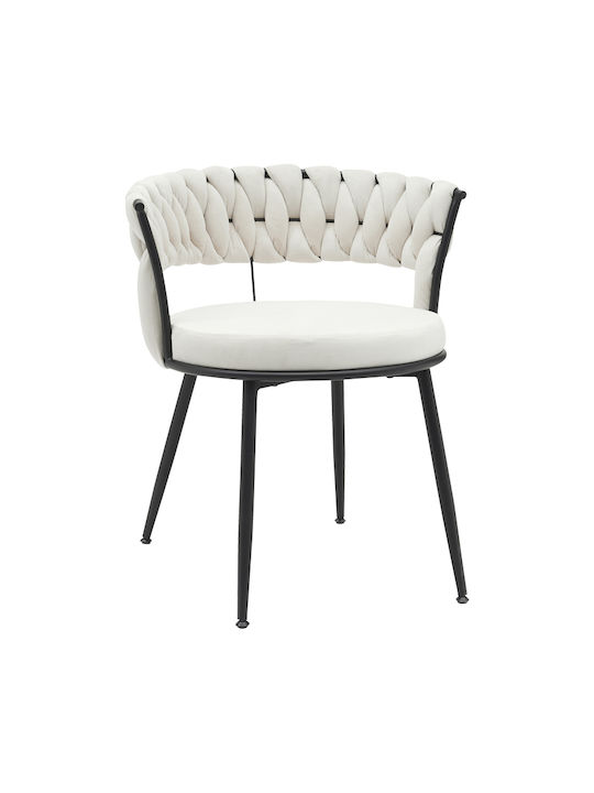 Alkia Dining Room Velvet Chair Beige 60x57x68cm