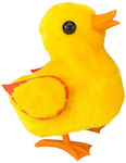 Plush Duckling 9 cm (Various Designs) 1pc