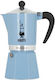 Bialetti Stovetop Espresso Pot for Brown